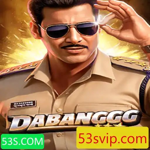 Descubra o Jogo de Aventura DABANGGG: Uma Nova Experiência de Entretenimento