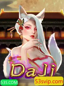 Descubra o Mundo de DaJi: Uma Experiência Única no Mundo dos Jogos