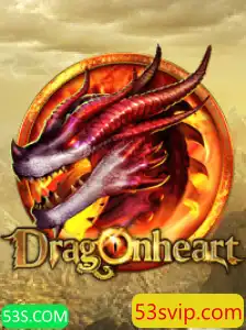 Explorando o Universo de DragonHeart: Guia Completo do Jogo com 53S.COM