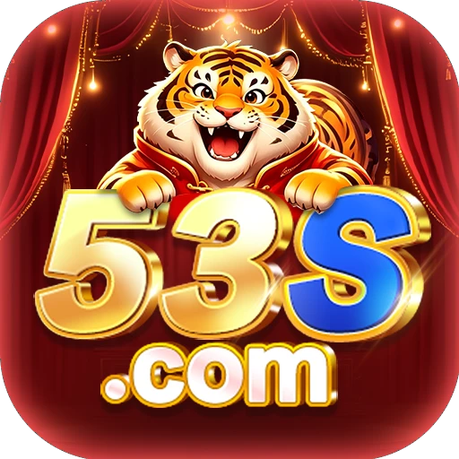 53S.COM Logo